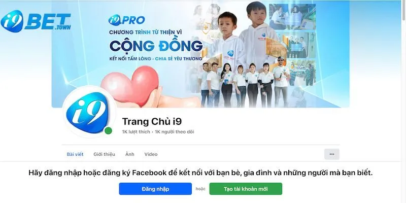 Những hình thức liên hệ i9bet phổ biến